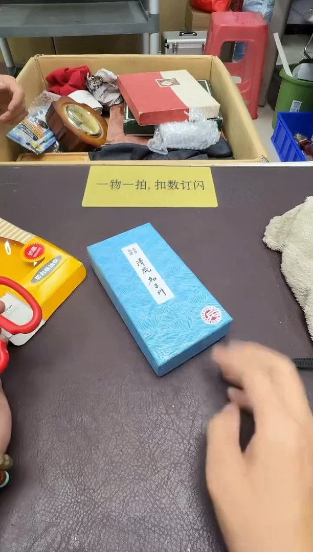 手工艺品琉璃摩**观111