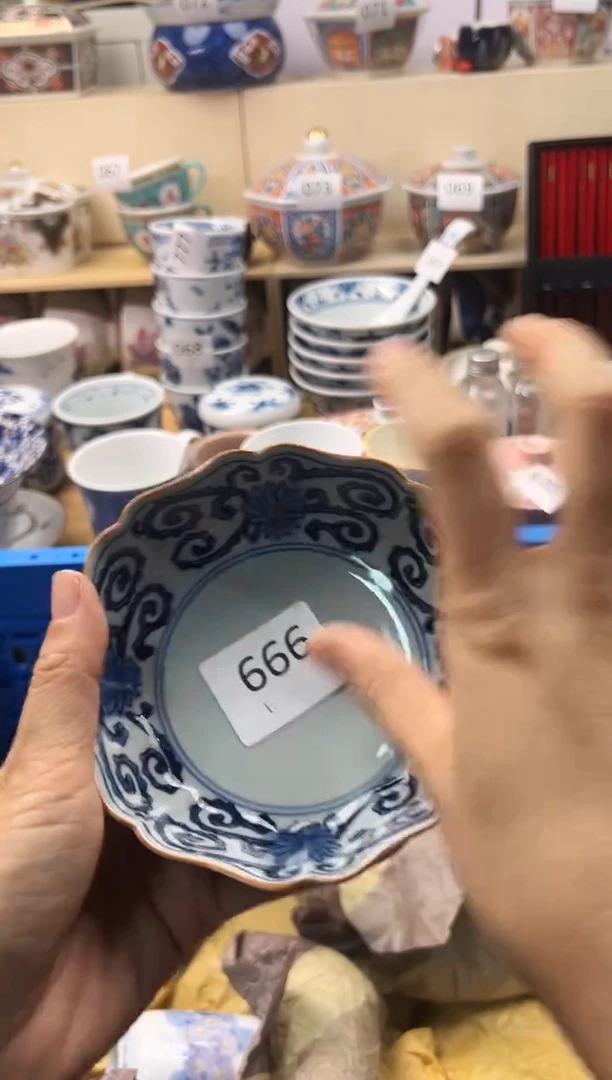 瓷片?你好你好你好你好你好你好