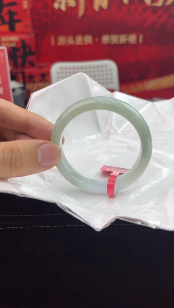 【闪购商品】翡翠手镯未镶嵌9翡翠手镯
