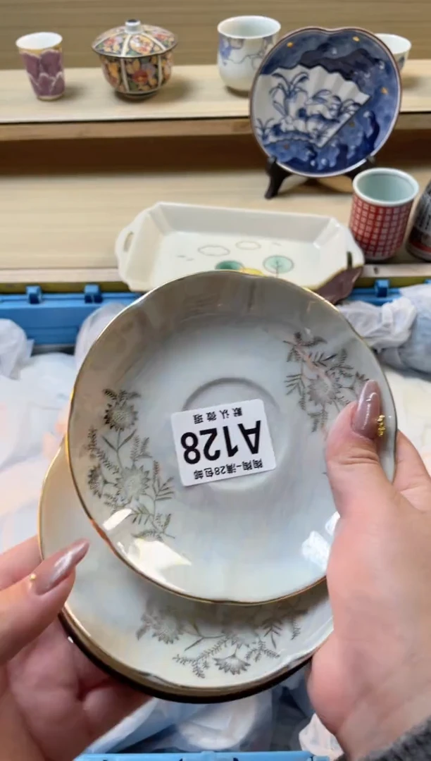 【闪购商品】杯瓷器瓷器瓷器瓷器A128
