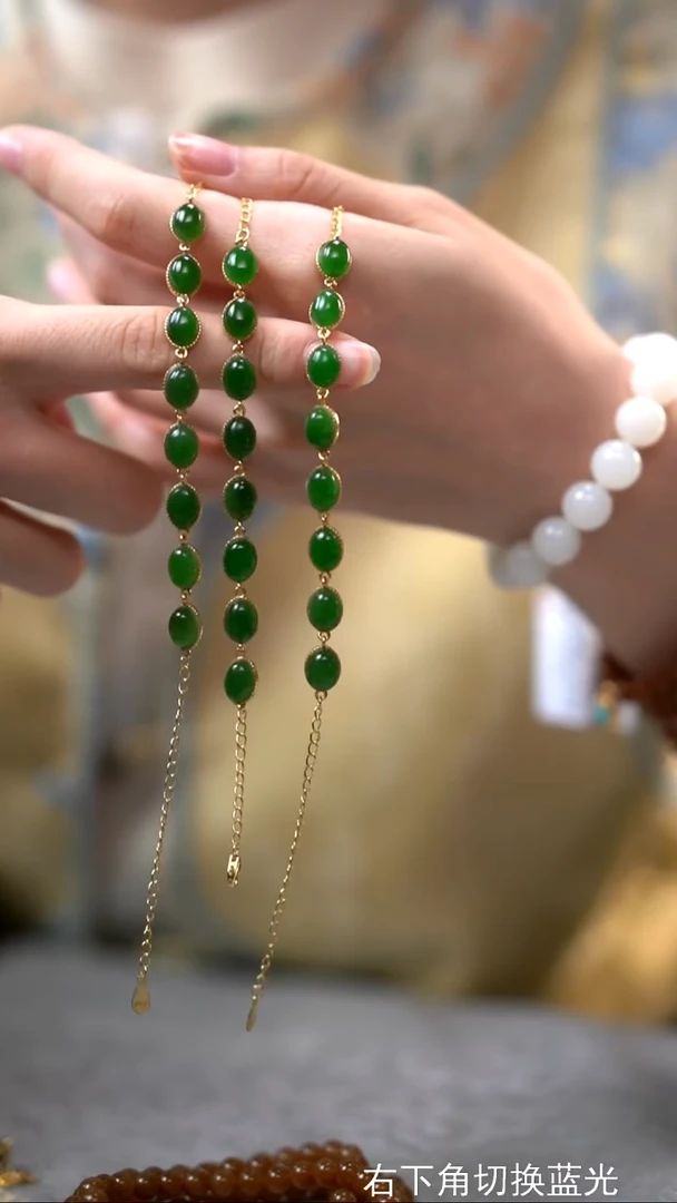 未镶嵌手链和田玉（碧玉）碧玉手链