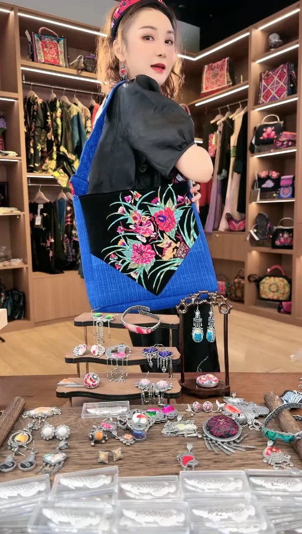 【闪购商品】织绣L653黔东南苗族刺绣