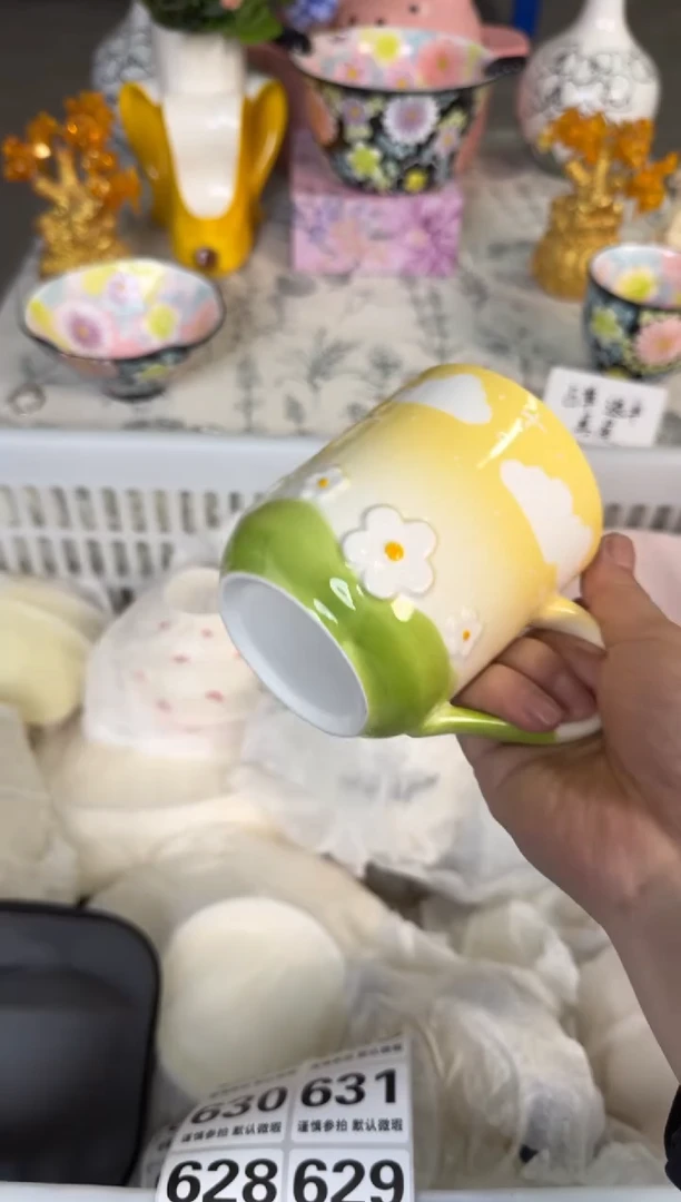 瓷片623默认微瑕15包邮库存1件