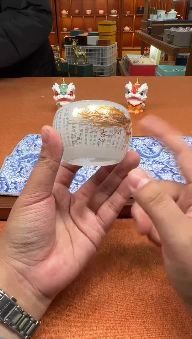 【闪购商品】粉丝专属福利闪购链接