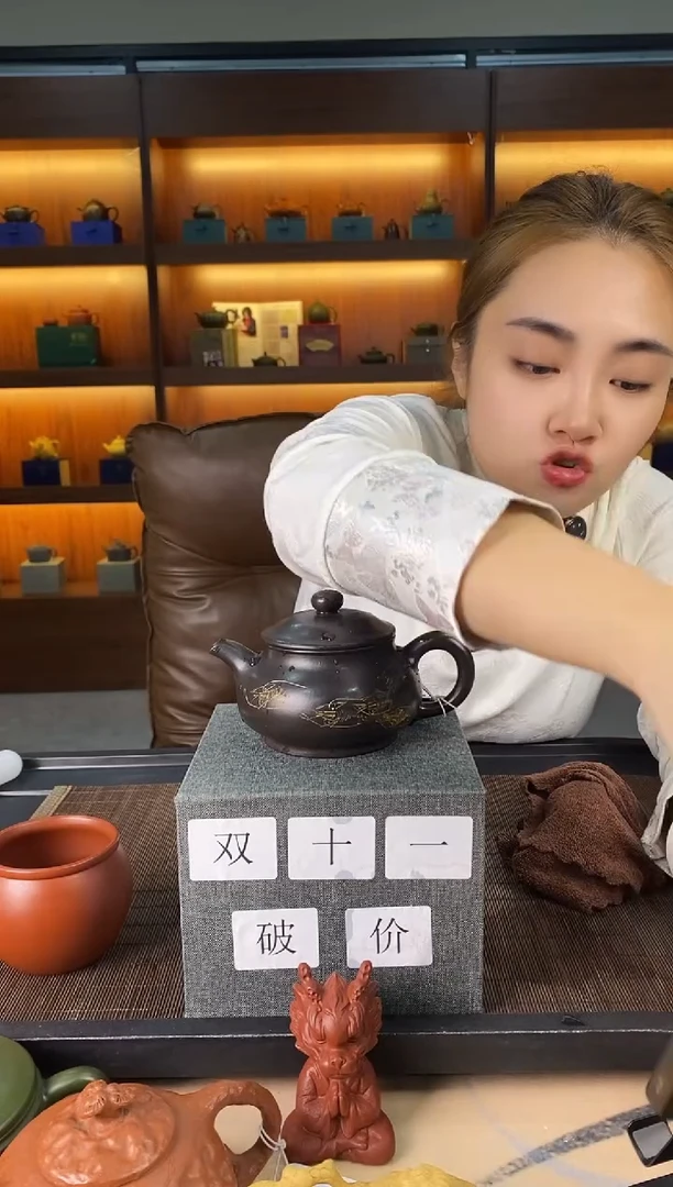 茶壶紫砂虾趣潘壶 大红袍还原烧 周素华