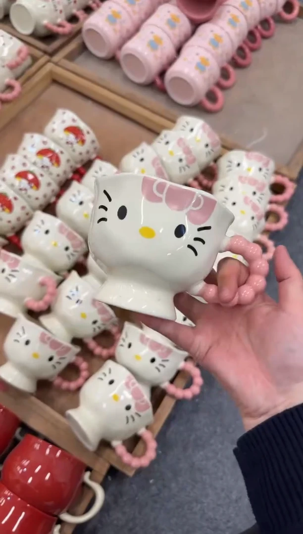 杯子陶瓷686微瑕马克杯 完美主义者慎拍