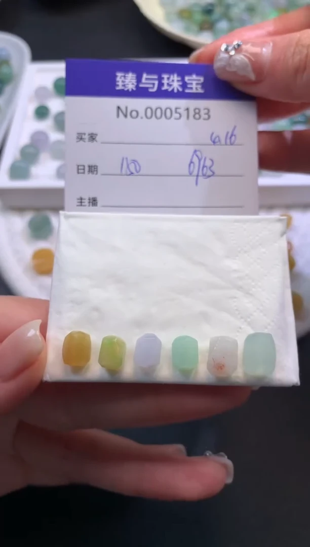 定制翡翠未镶嵌天然翡翠