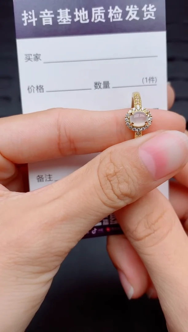 银S925镶嵌戒指翡翠1