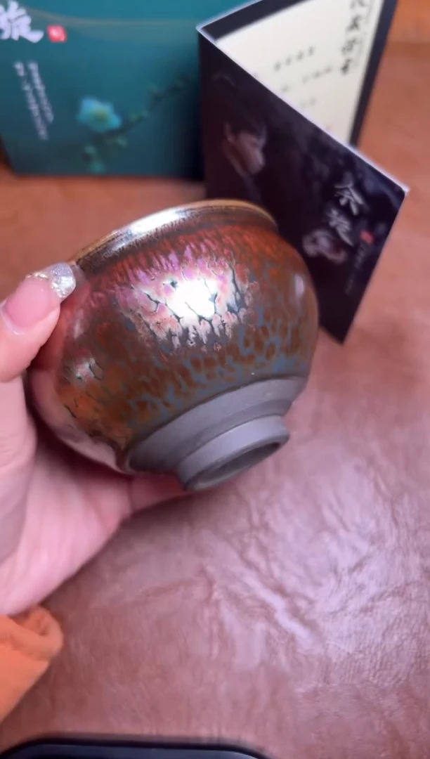 【闪购商品】茶盏68余旋精品收藏