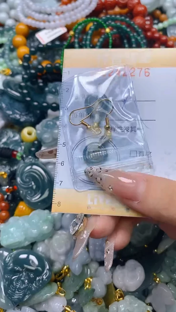颈饰未镶嵌翡翠闪购0242276