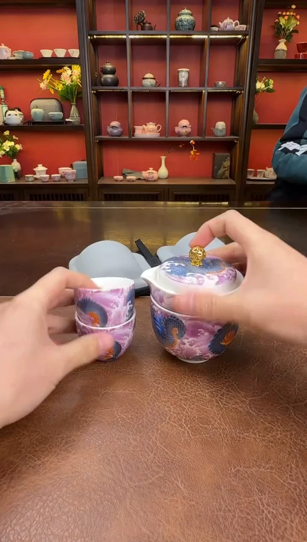 这是真便宜-旅行茶具