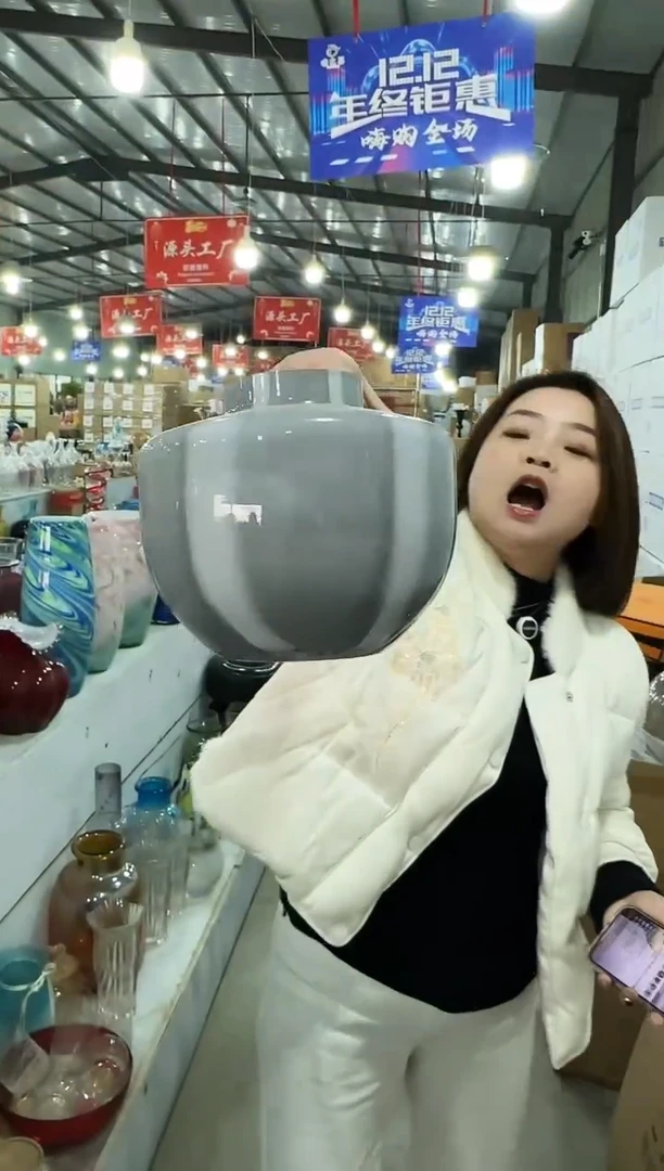 【闪购商品】藤优品花器U-早16