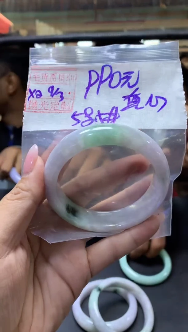 【闪购商品】定制翡翠未镶嵌真心+手镯58.5#990元毛货需抛光