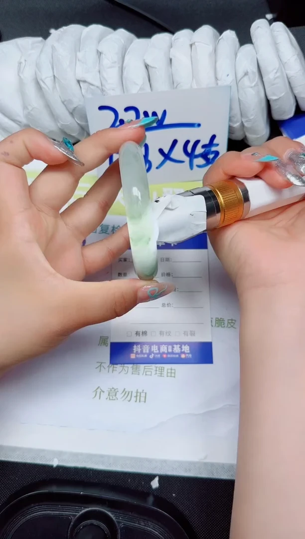 石英岩玉手镯合金329-60.1