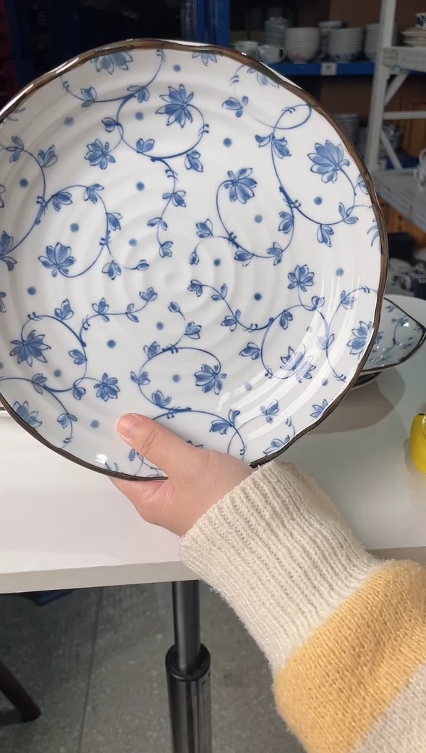 陶瓷蔓唐草8.6英寸深盘