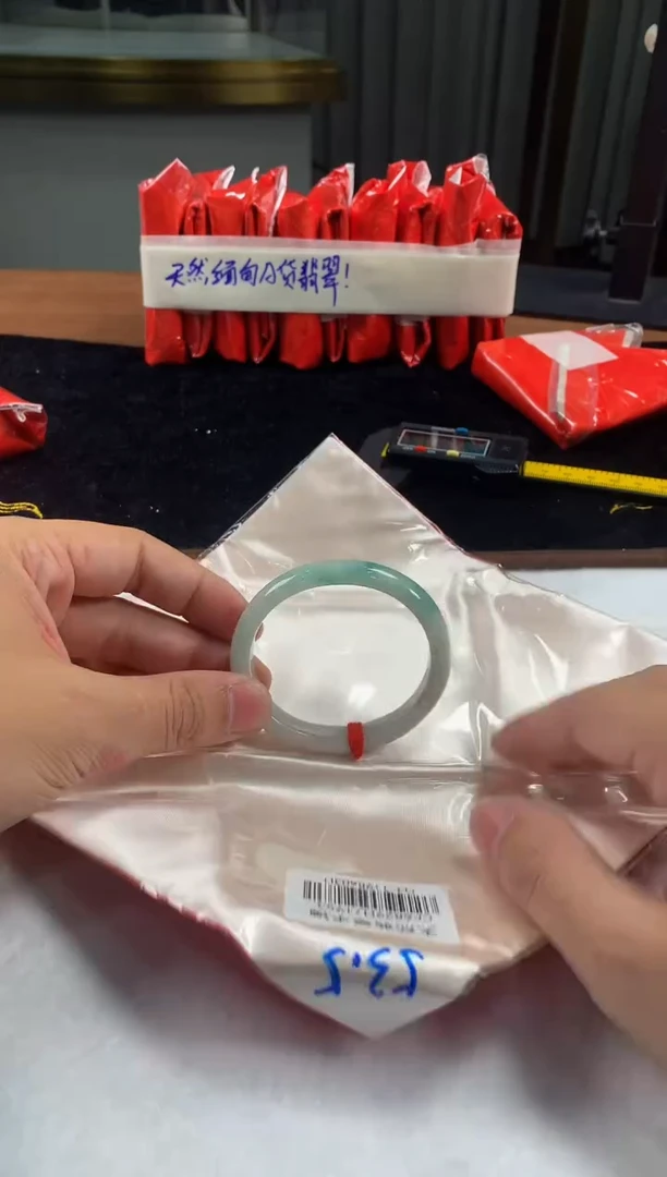 未镶嵌定制翡翠5068毛货不退不换 51-52圈
