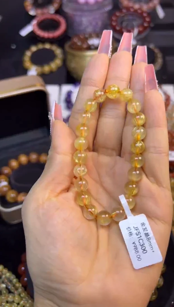 未镶嵌手串水晶金发晶8.4mm