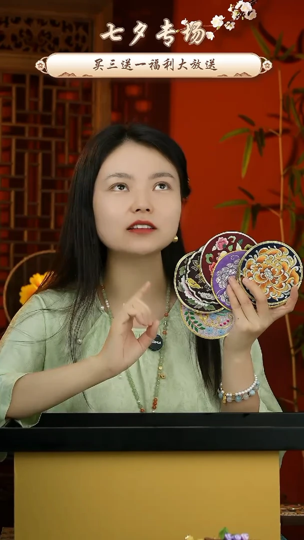 刺绣随机发一个纯手工非遗国风饰品