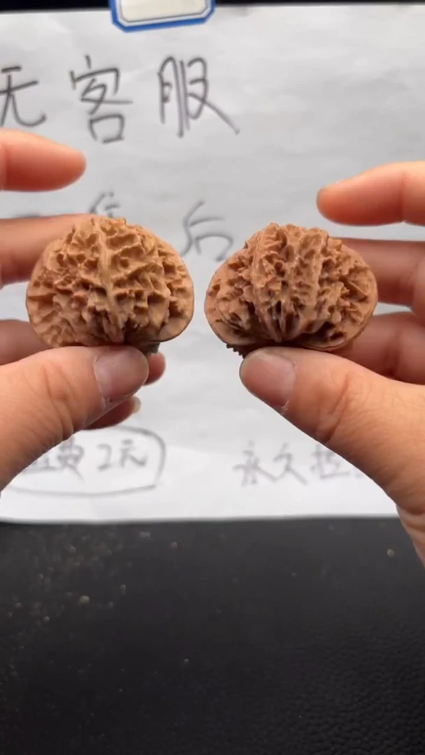 把件文玩核桃165灯笼