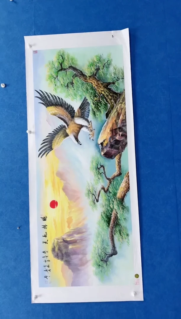 国画李雪傲-书法-绘画40