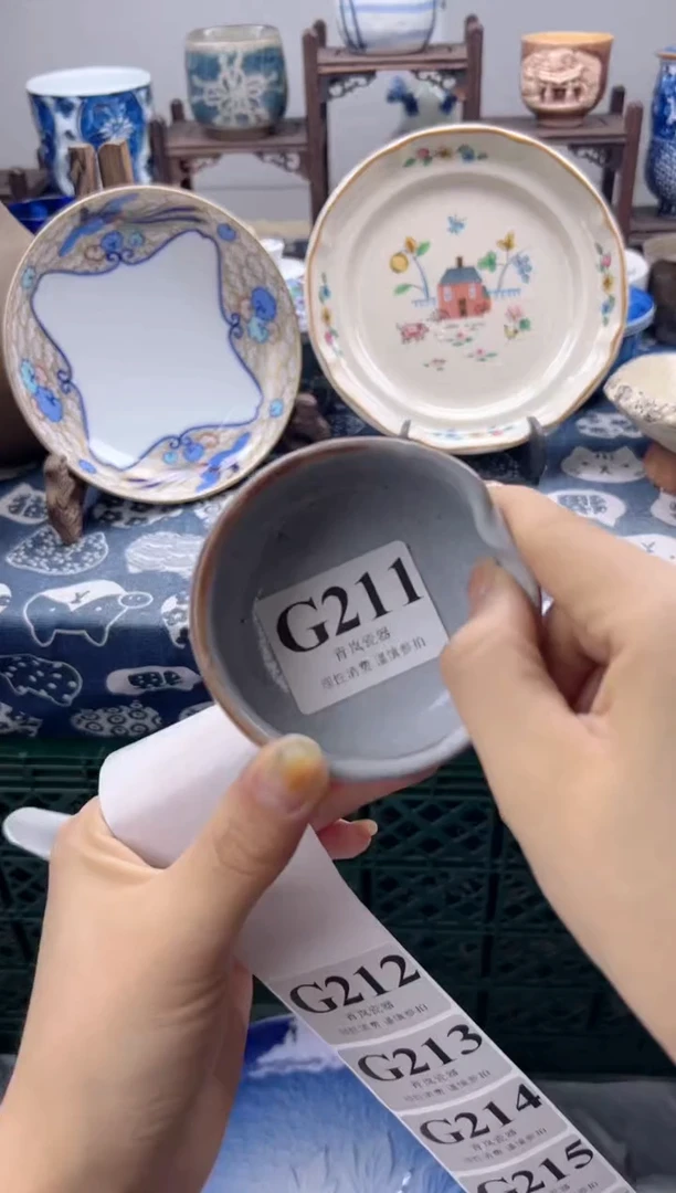 瓷片中****蕉  G211