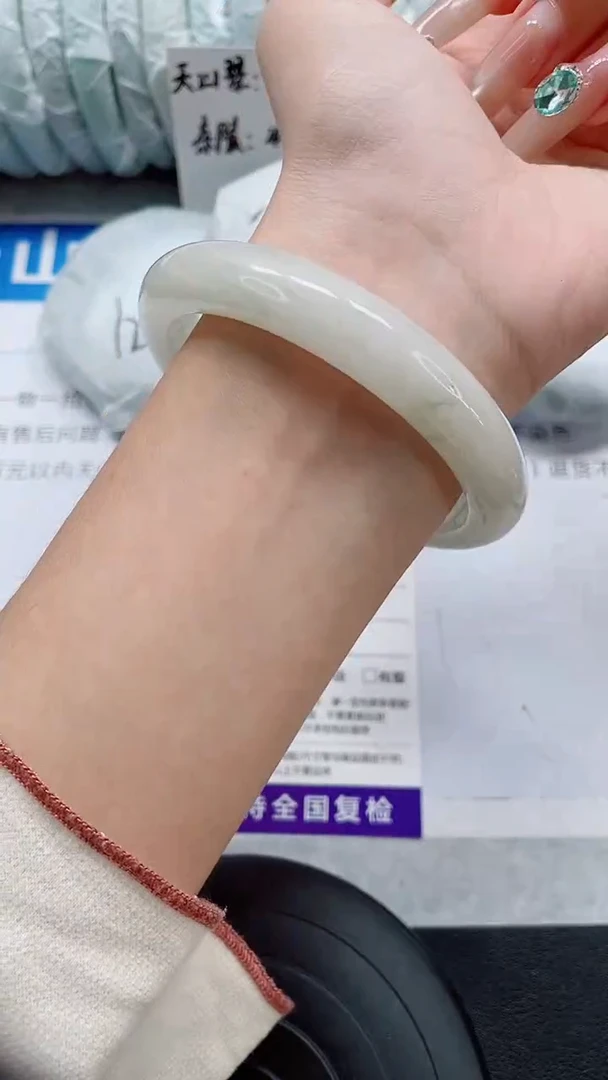 未镶嵌手镯石英质玉77-61/62
