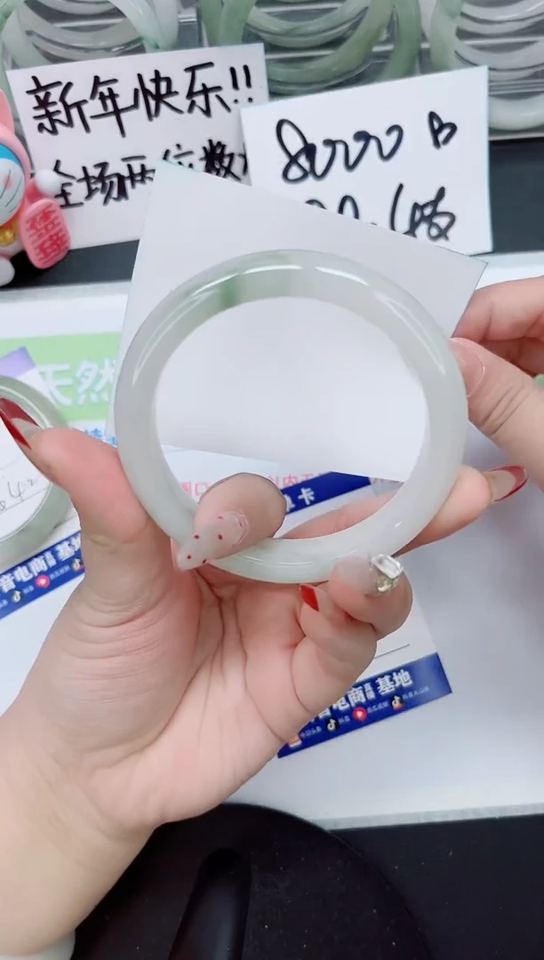 【闪购商品】石英质玉手镯未镶嵌a112