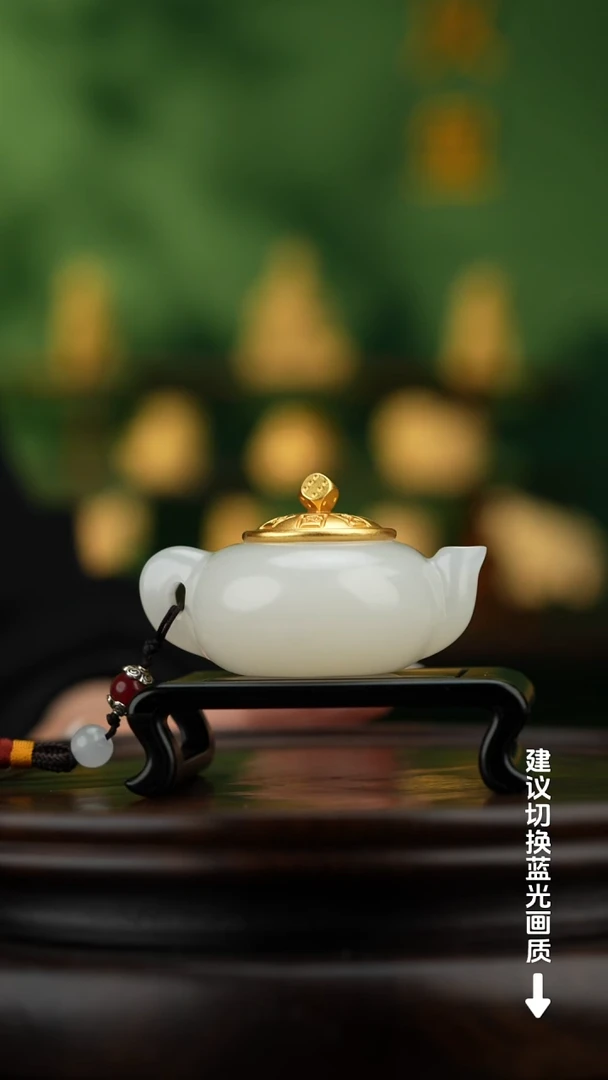 玉【把把壶】天然玉石手把件