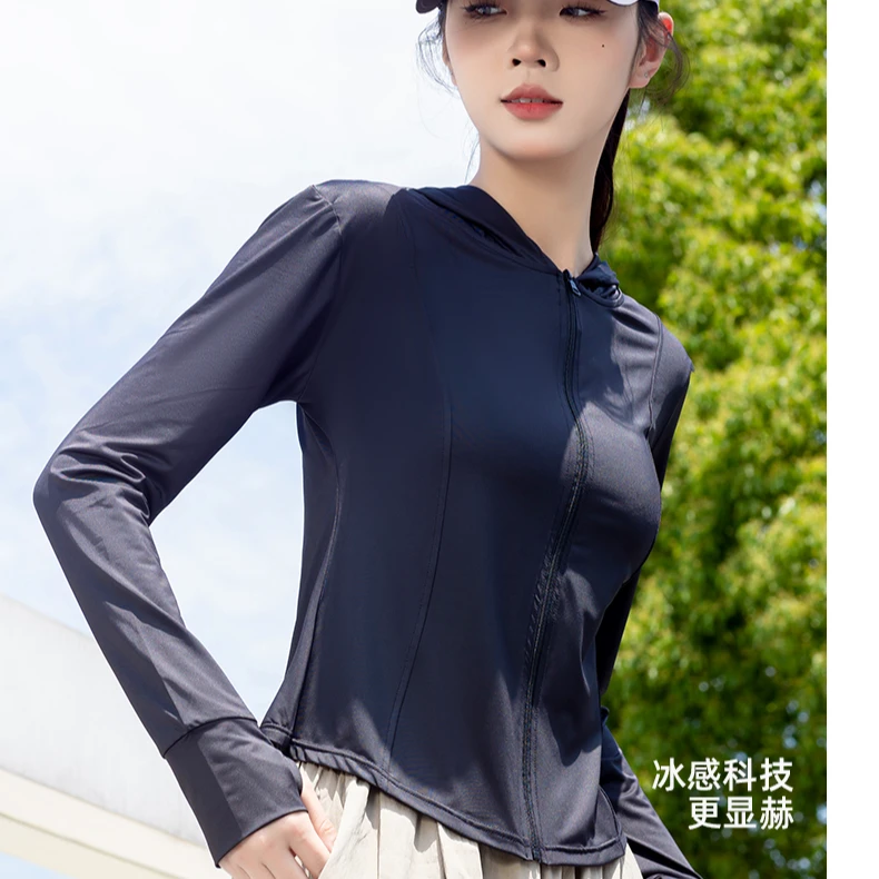 蕉下精选冰丝防晒衣女2025夏款带口袋防晒衣连帽修身女士外套适用