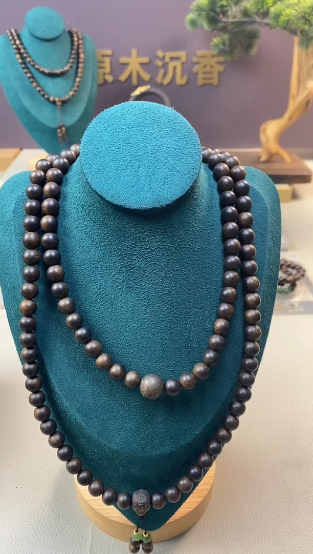 【闪购商品】沉香手串Z沉水芽庄黄棋玉化瘤疤08*108设计款