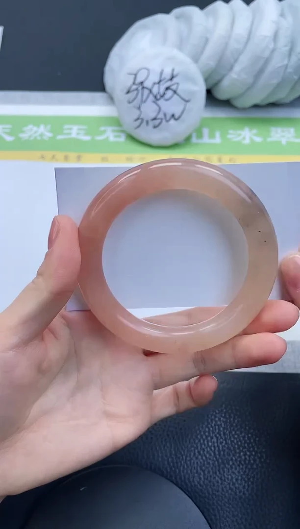 【闪购商品】石英质玉手镯未镶嵌A254-58+