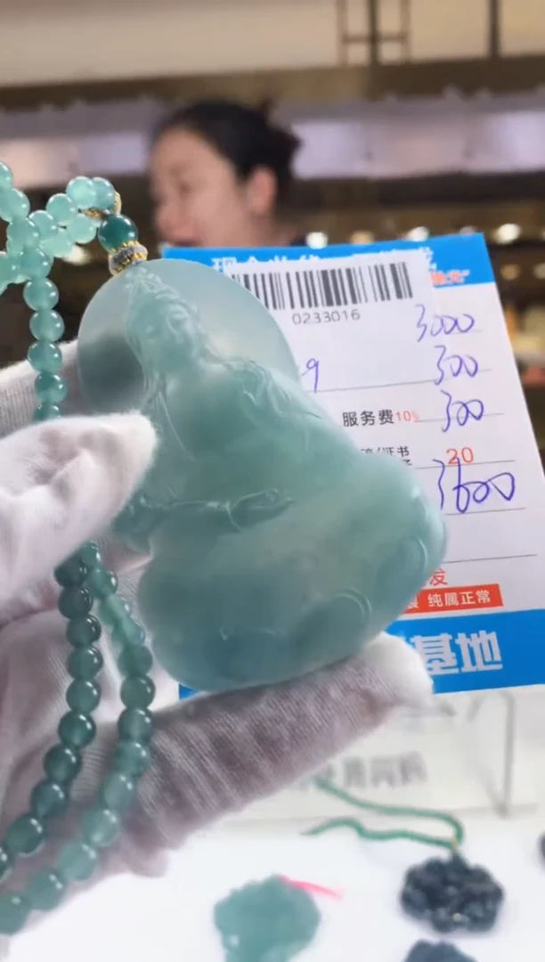 未镶嵌定制翡翠天然翡翠A货拍一发一
