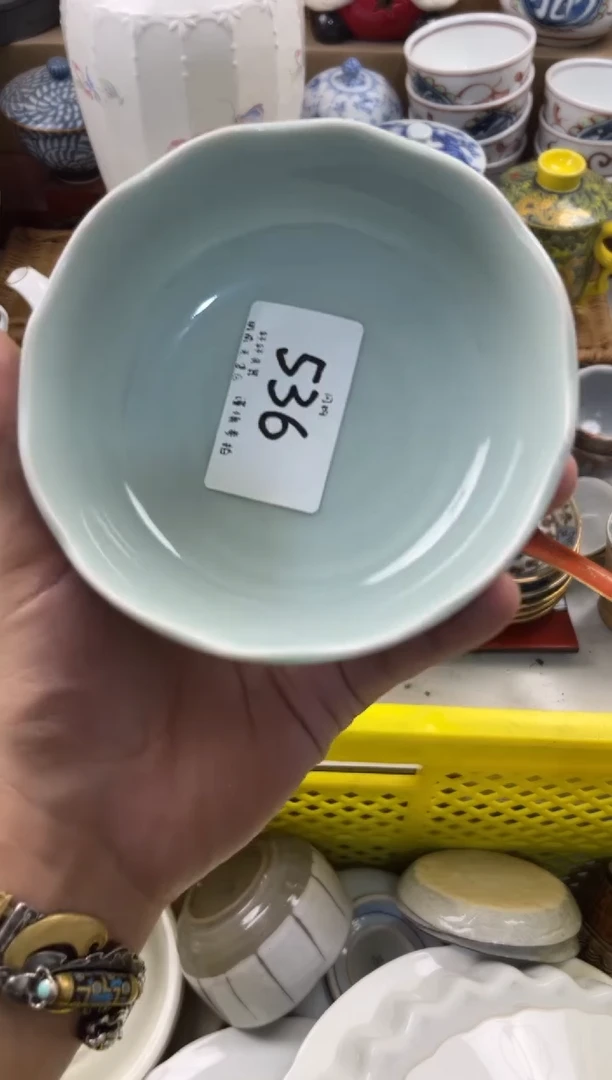 菠**? 店铺名称 轩轩瓷器 闪购类型 定向 菠萝