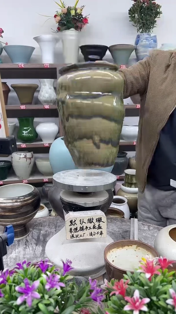 11月18号-高24口13瑕