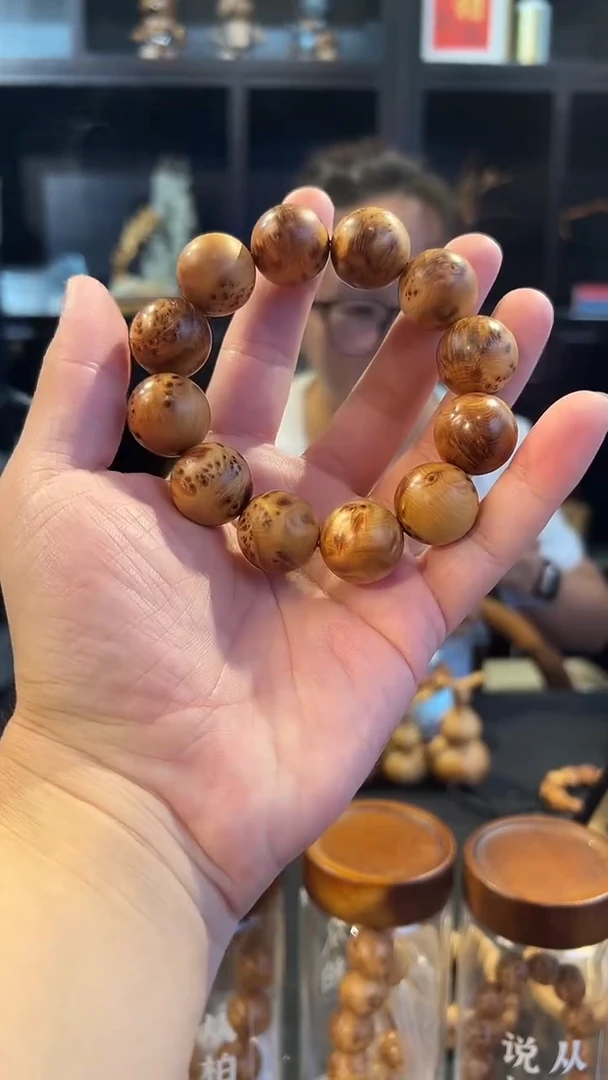 20微瑕瘤花圆珠不退换有手套盘玩袋太行