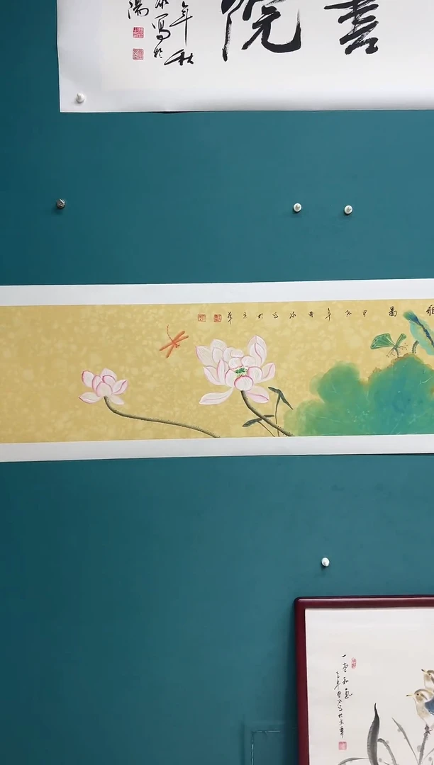 竖款娜兰书院艺术作品专属链接