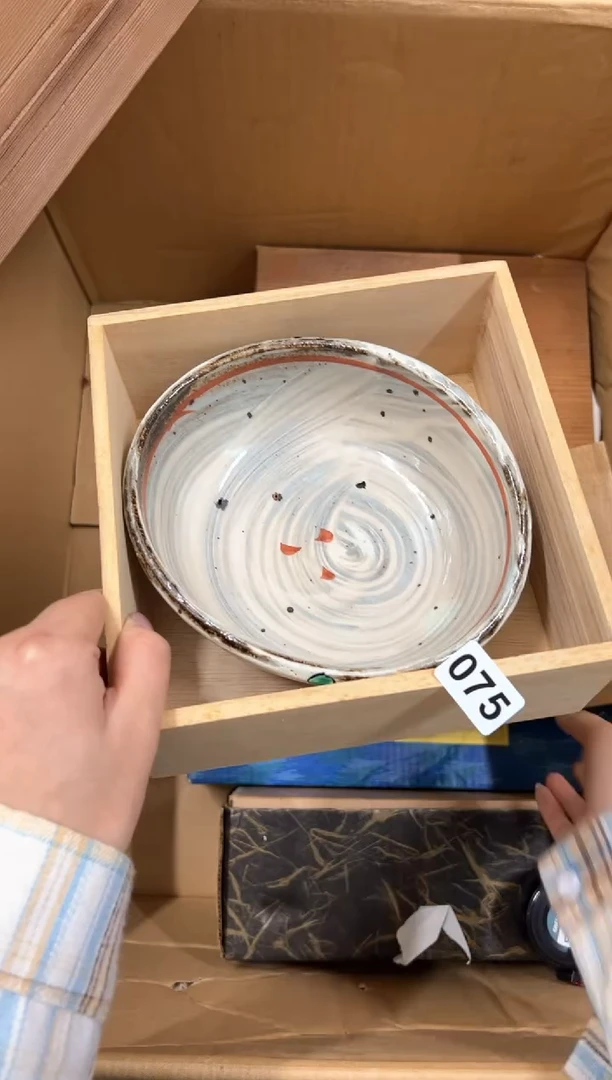 【闪购商品】额075中古商品谨慎参拍