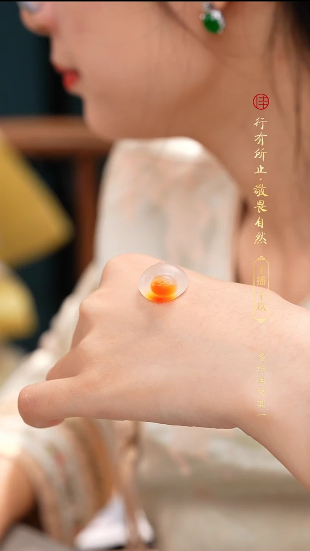 合金颈饰玛瑙/玉髓1