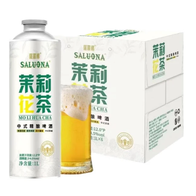 萨罗娜茉莉花茶精酿啤酒（规格可选）