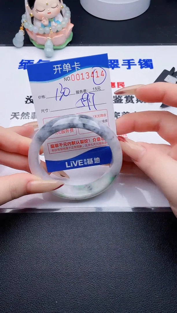 14拍哪个图片就是发哪个