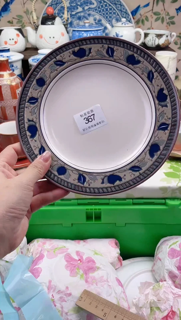 瓷片大*子瓷片瓷片367