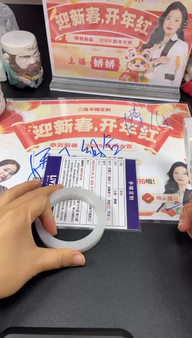 【闪购商品】定制翡翠手镯未镶嵌SZADL03DZS