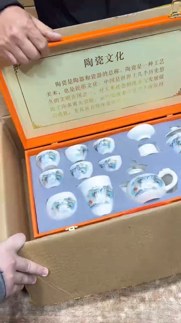 【闪购商品】其他其他其他其他其他