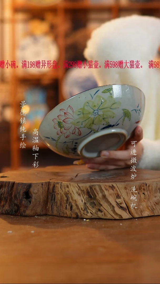 其他939景德镇老陶泥盘子