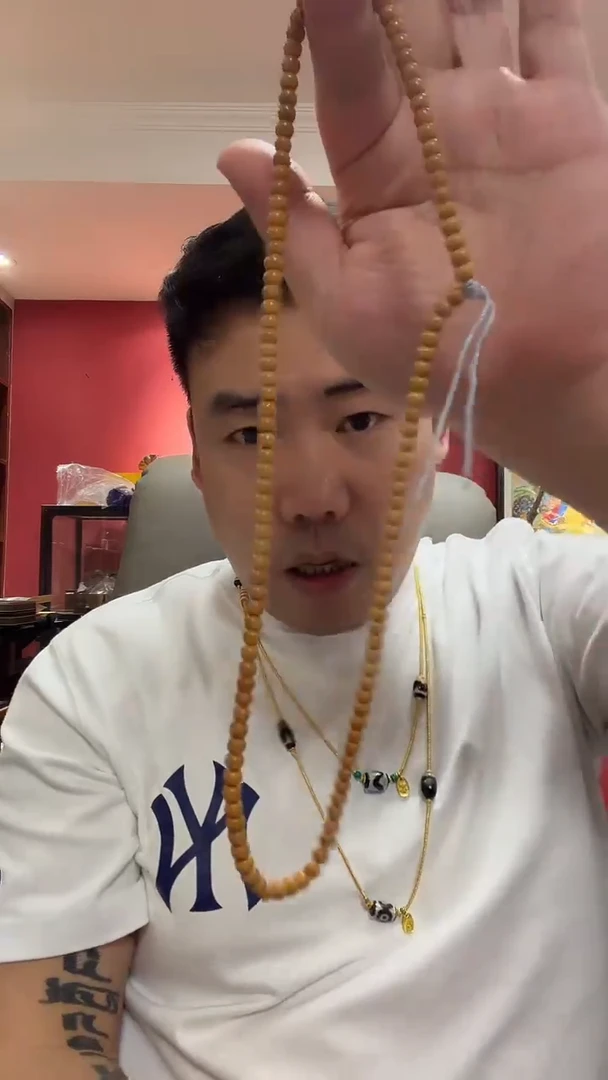 手串橄榄核200全量全量