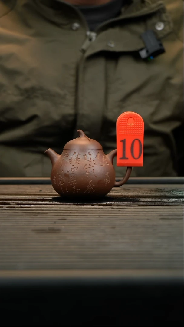 茶壶紫砂紫砂壶10