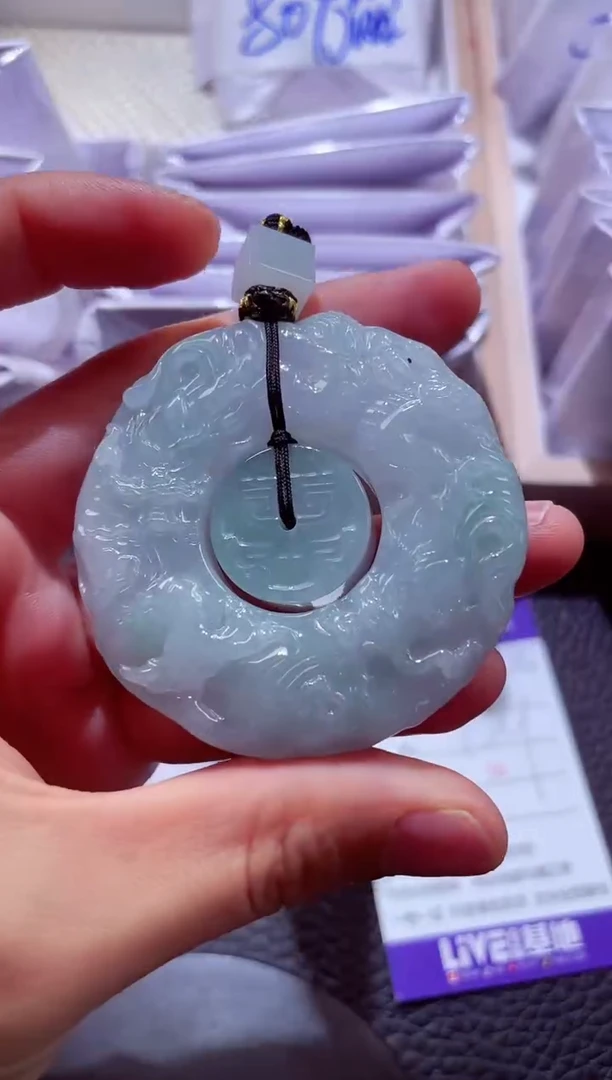 颈饰未镶嵌翡翠00002638