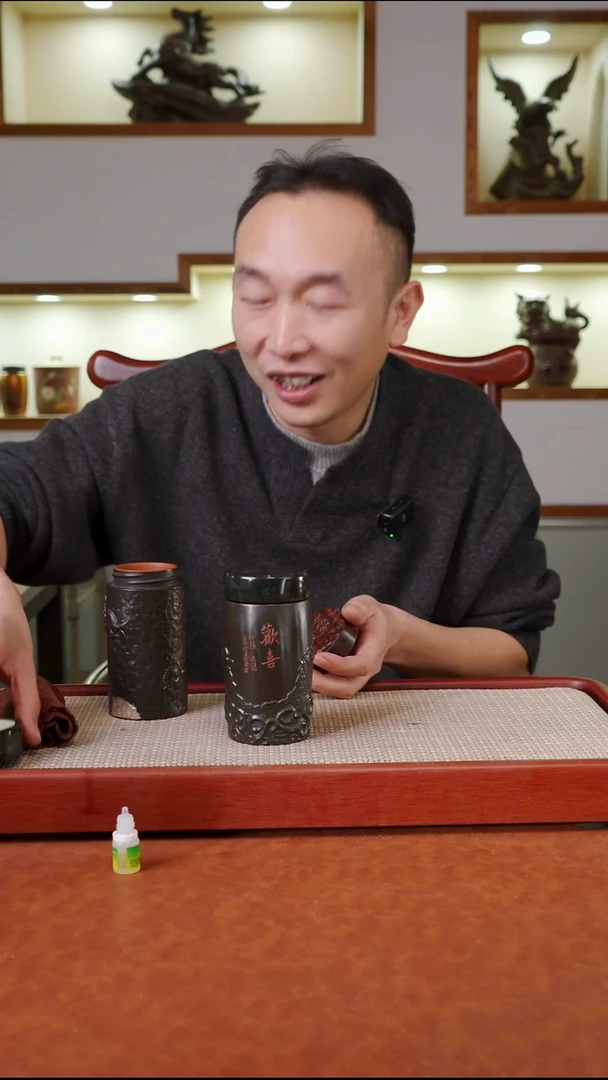 茶杯紫砂欢喜玉盖