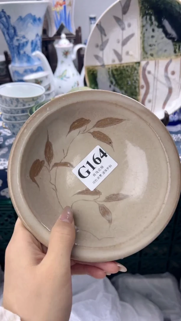 瓷片漫**路  G164