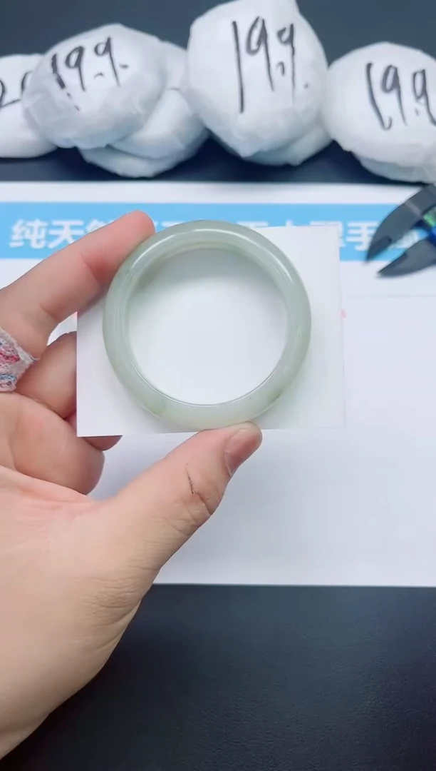 【闪购商品】石英质玉手镯未镶嵌085